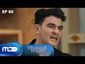 Download Lagu Raja Marah Besar! Kejahatan Rosalin Terbongkar? - TERLANJUR INDAH EPS 85