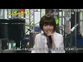 aiko / キラキラ