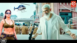 Ajith Kumar & Shalini New Blockbusters South Superhit Action Movie | Telugu Hindi Dubbed Full Movies