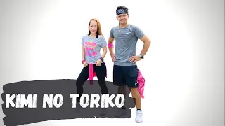 Download KIMI NO TORIKO by Rizky Ayuba | KIMI NO TORIKO ZUMBA | KIMI NO TORIKO TIKTOK | ZUMBA DANCE | CDO MP3