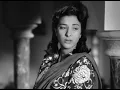 Yeh Sham Ki Tanhaiyan - Lata Mangeshkar