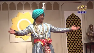 आभाळा एवढा राजा या नाटकाचा कोल्हापुरात गोविंदराव टेंबे नाट्यगृहात शुभारंभ