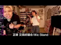 [JFFLIVE音樂精華] 陳健安突發Eason之夜迷你演唱會@J台音擂