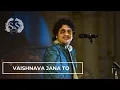 VAISHNAVA JANA TO | PAPON | INSPIRED INDIA 2020 | SOURENDRO SOUMYOJIT