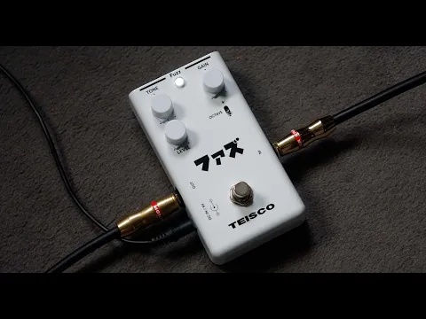 Teisco octave fuzz deals