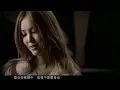 Kay Tse 謝安琪 '鍾無艷' MV