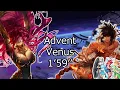 DFO Male Striker Advent Venus Solo 1 59