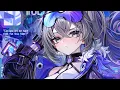 Download Lagu Nightcore Beyond Empty - We Are The Empty