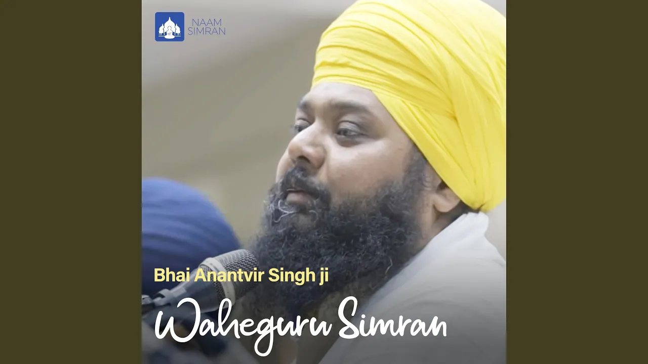 Waheguru Simran Waheguru Simran