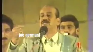 قرادي بيت الدين دندنها