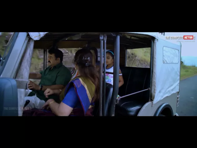 Marivil | Drishyam Malayalam Movie Song | Mohanlal | Jeethu Joseph