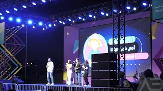 أغنية أمي كم أهواها دروب ريمي دبي فبراير 2023 