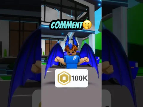 Your ROBUX if you.. 🤪🤑 (I got that feeling trend)