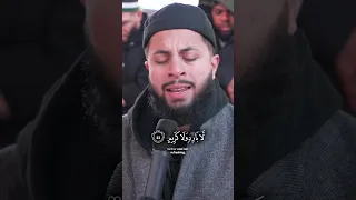 Verses From Surah Waqiah In Times Square 