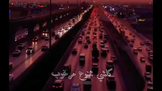 حالات واتس اب بدك للحق الناس بتكره كلمة لا 