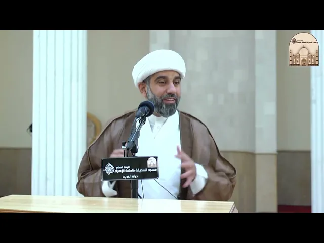 ⁣الخطبة يوم الجمعة - الوصية والمحكمة الربانية - سماحة الشيخ محمد آتش