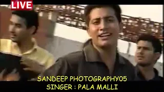 akhiya na akhiya milona bhi ni jandi pala malhi sandeep photography05