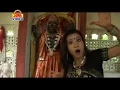 Download Lagu Sita Bani Mahakali Re | Mata Bhajan | Sanjo Baghel | Sona Cassette