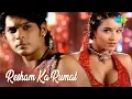 Download Lagu Resham Ka Rumal | Sidharth Shukla | Monalisa | Hot Remix Song | Official Music Video
