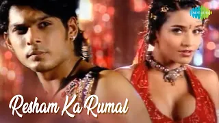 resham ka rumal sidharth shukla monalisa hot remix song official music video