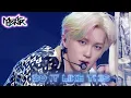 Download Lagu P1Harmony(피원하모니) - Do It Like This (Music Bank) | KBS WORLD TV 220107
