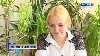 Омские школьники сегодня сдавали ЕГЭ по географии и литературе