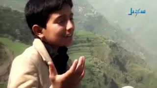 يا يمنا لك هواء الصافي حملنا دندنها