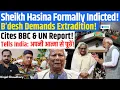 Download Lagu Bangladesh Tribunal (ICT) Indicts Hasina! Demands Extradition From India! Conscience! Yunus! Kinjal