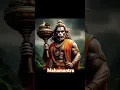 Download Lagu mahamantra ko sunne se sari manokamnaye poori hongi 🚩