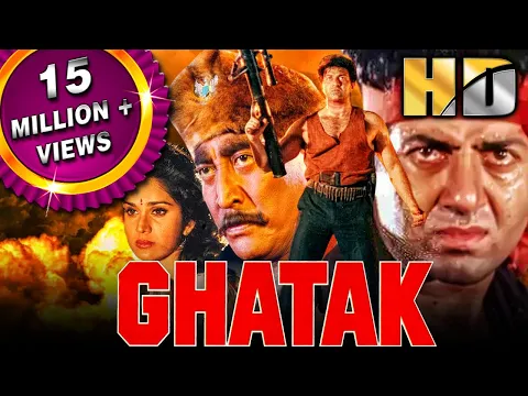 Download MP3 Ghatak (HD) - बॉलीवुड की धमाकेदार एक्शन मूवी | Sunny Deol, Meenakshi Seshadri, Danny, Amrish Puri