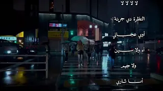 لا دا الجمال ده جديد قدامى      دندنها