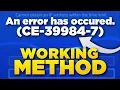 PS4 Cannot Obtain IP Address Fix CE-33984-7 ERROR