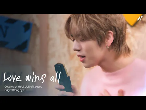 Love wins allのサムネイル