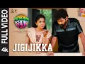 Lagu Full Video: Jigijikka | The Great Pre-Wedding Show | Thiruveer,Teena | Suresh Bobbili | Sanare