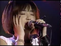 Download Lagu Judy and Mary - Blue Tears
