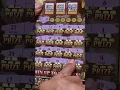 Download Lagu Florida LOTTERY - Raspaditos de LOTERIA - NEW $20.00 ‘Gold Rush Legacy’ - 04/18/2025