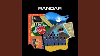 ولا غلطه دندنها