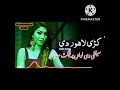 Download Lagu new song kudi Lahore di Heera Khan