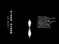 Download Lagu RM MONO - Full Piano Album | Study/ Relaxing