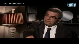 إيه الفرق بين النكسة والإنتكاسة في علاج الإدمان وإيه الأسباب اللي ممكن تخلي متعافي يرجع للإدمان 