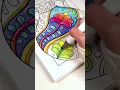 Jar - Embossed Effect Minimalist Art Coloring Book by Jade Summer