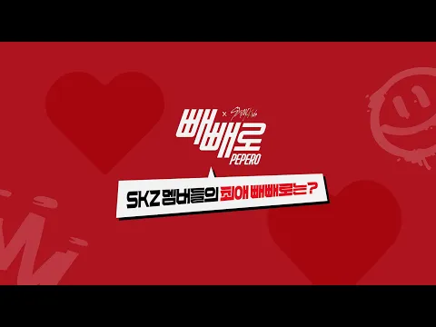 first link's thumbnail
