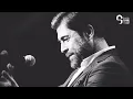 خذني إليك و لعينيك (2018) - وائل كفوري