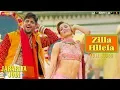Download Lagu Zilla Hilela - Full Video | Jabariya Jodi | Sidharth Malhotra \u0026 Elli AvrRam | Tanishk Bagchi