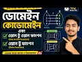 Basic Function Math part