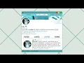voice tutorial on this non-pro twitter inspired carrd - owner