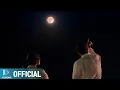 Download Lagu [MV] JAMIE (제이미) - 상상한 꿈 [스타트업 OST Part.13 (START-UP OST Part.13)]