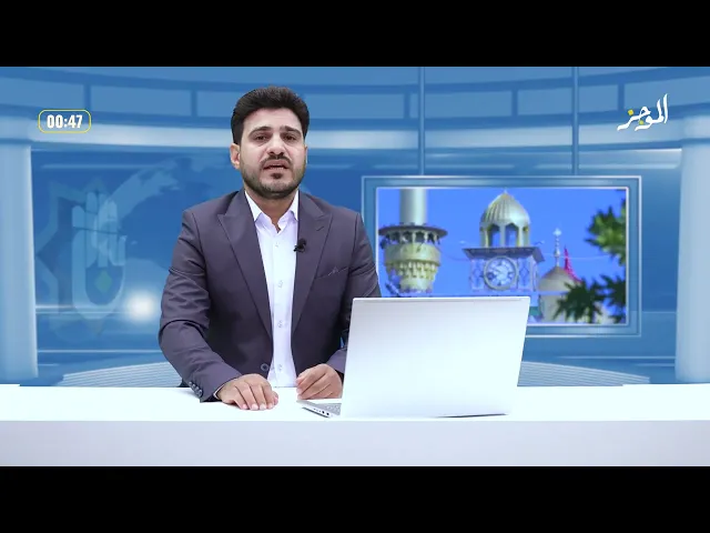 الموجز: موجز لأهم نشاطات قسم الشؤون الفكرية والثقافية في العتبة العباسية المقدسة