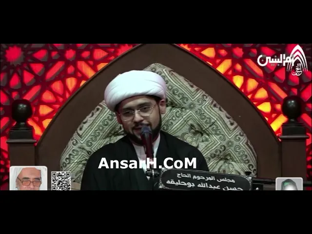 ⁣شهادة السيدة زينب (ع) نعي الشيخ علي البيابي رجب 1446 هـ