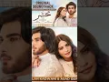 Download Lagu Mehshar | Full OST | Naveed Nashad | Ft. Imran Abbas, Neelam Muneer | Har Pal Geo